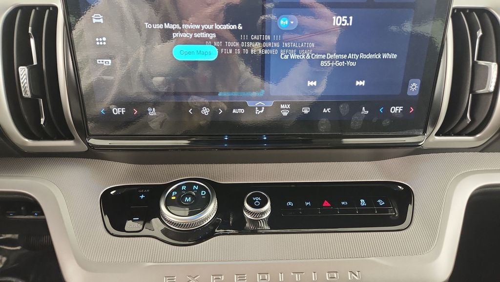 2026 Ford Expedition Max Active