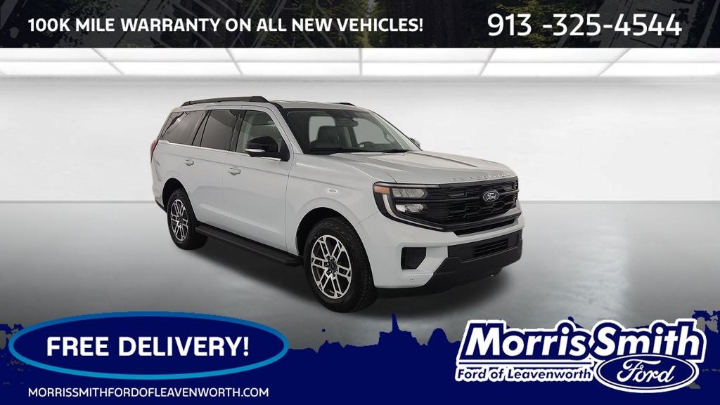 2026 Ford Expedition Active