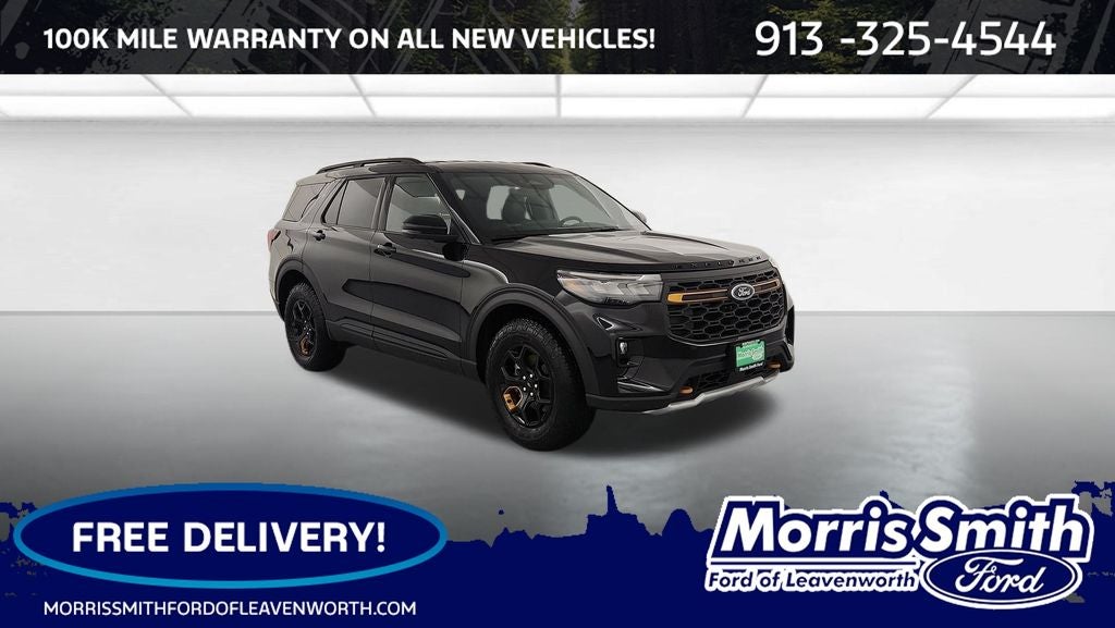 2026 Ford Explorer Tremor