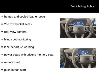 2026 Ford Explorer Tremor