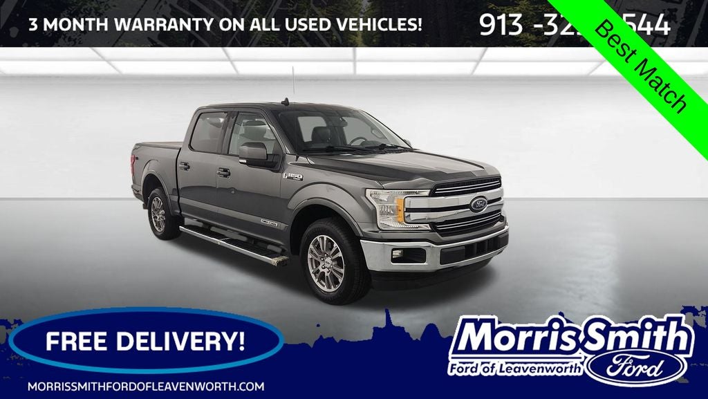 2019 Ford F-150 Lariat