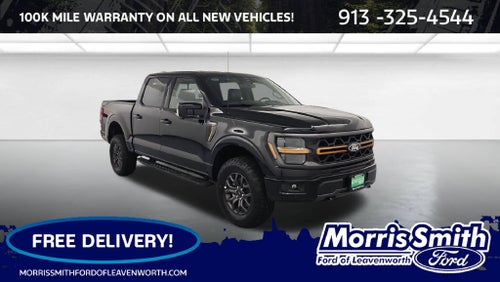 2026 Ford F-150 Tremor