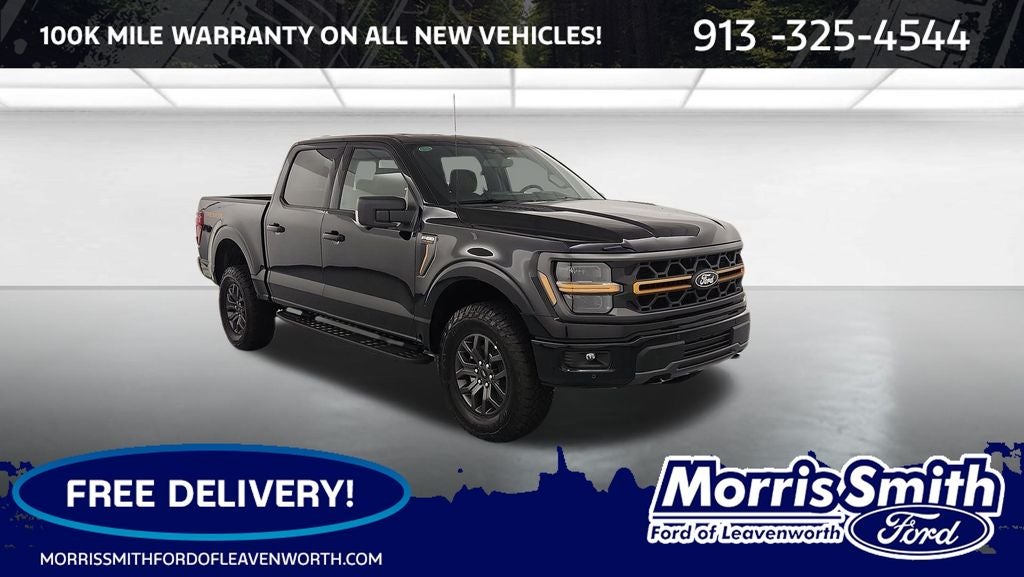 2026 Ford F-150 Tremor