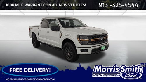 2026 Ford F-150 Tremor