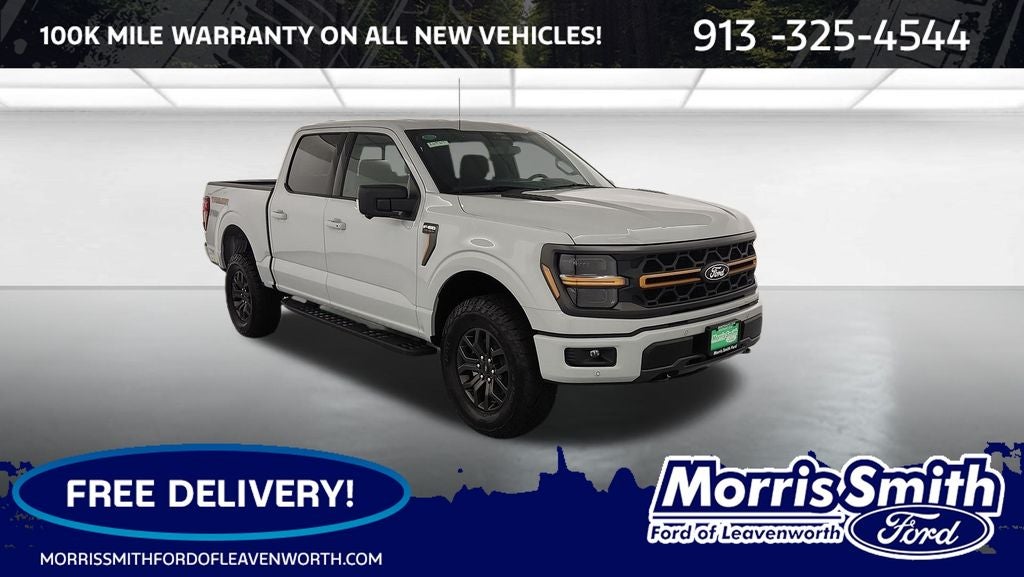 2026 Ford F-150 Tremor