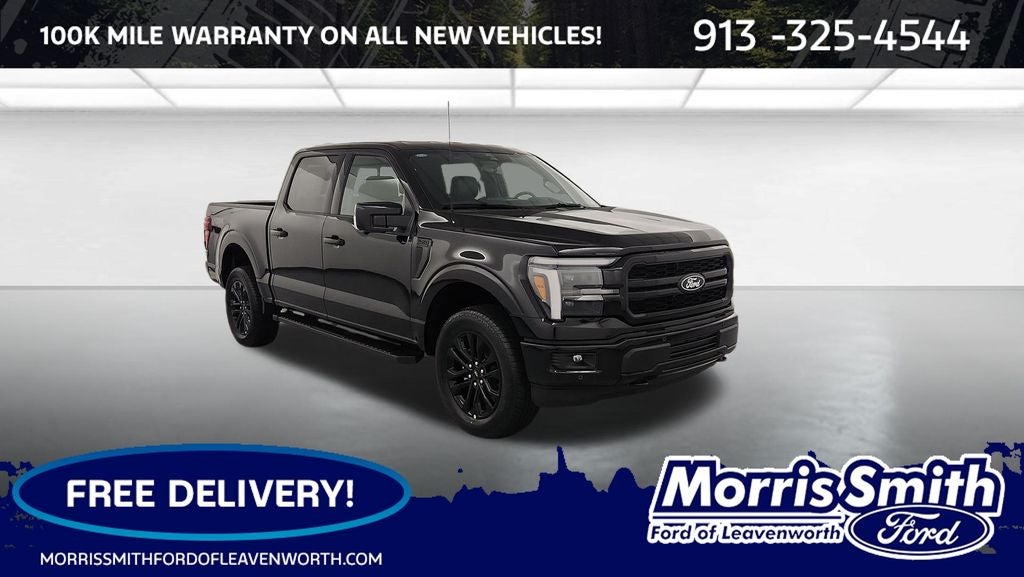 2026 Ford F-150 Lariat