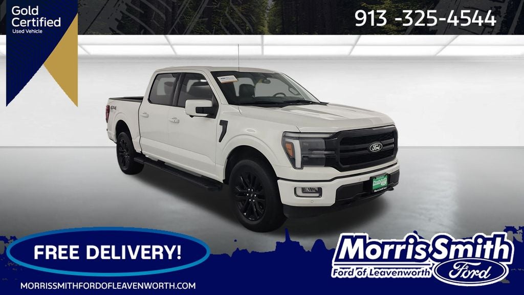 2024 Ford F-150 Lariat