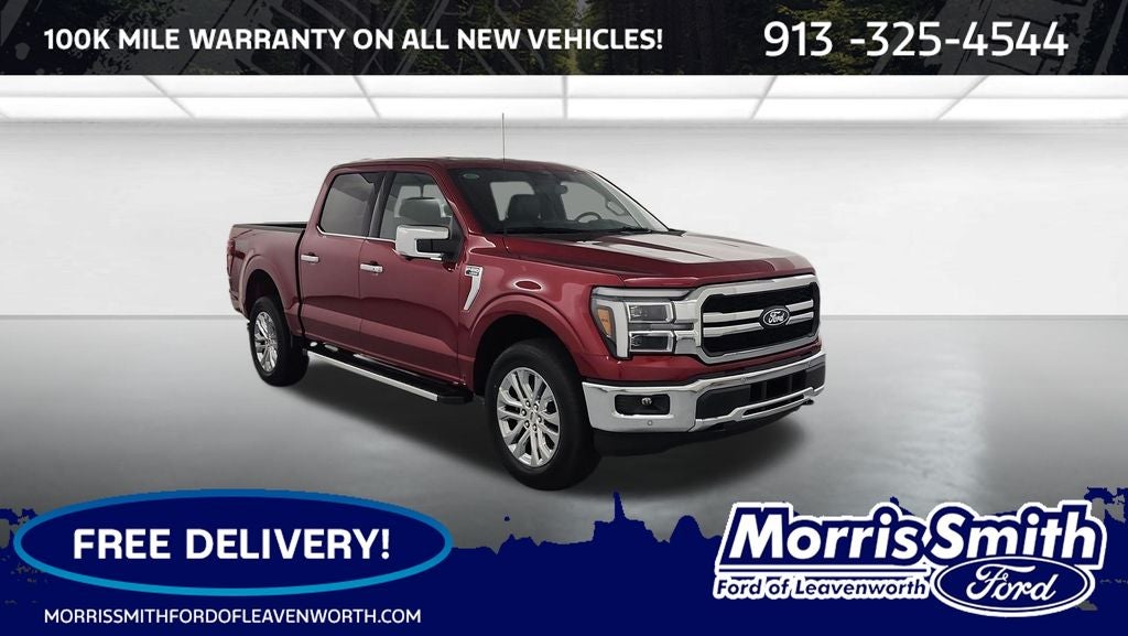 2026 Ford F-150 Lariat