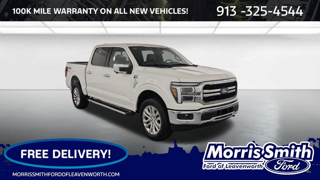 2026 Ford F-150 Lariat