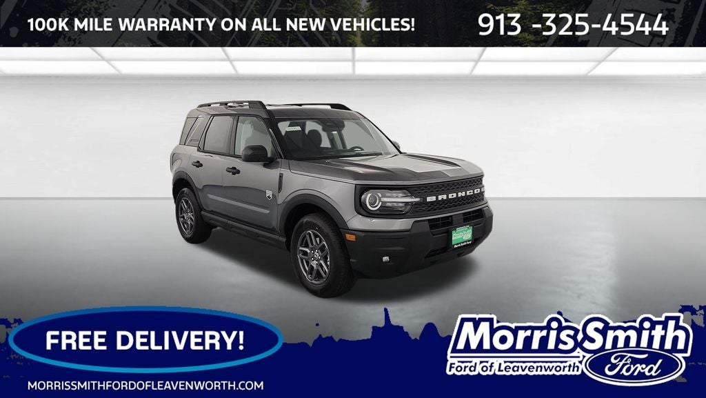 2026 Ford Bronco Sport's photo
