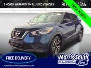 2019 Nissan Kicks SV