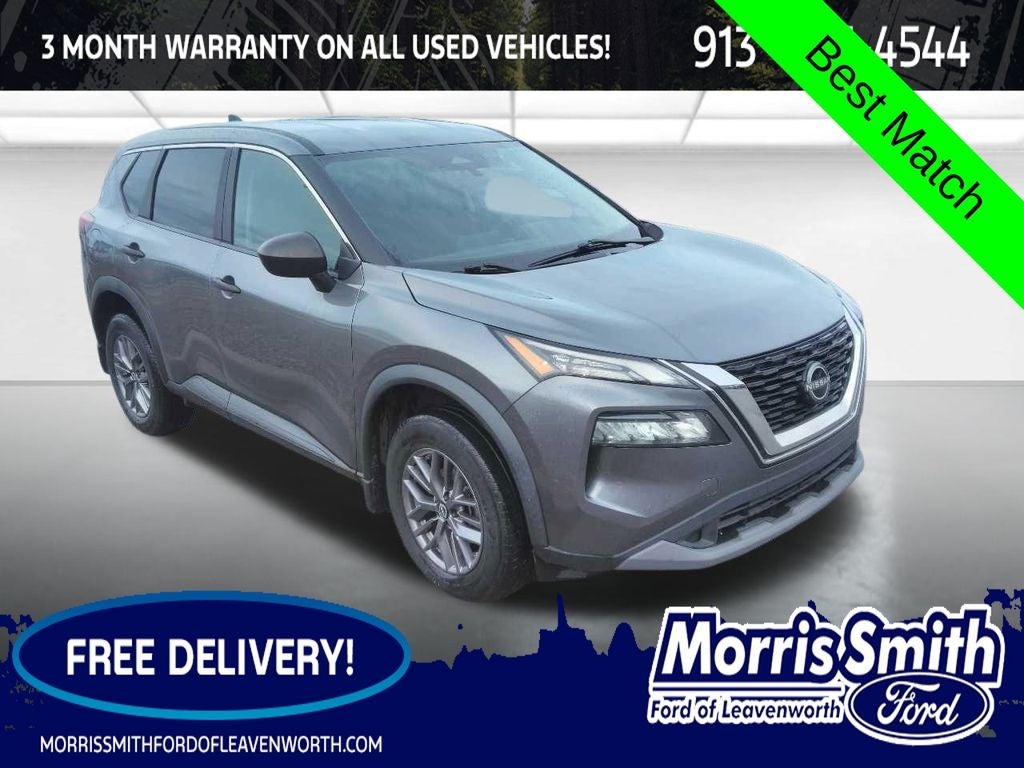 2023 Nissan Rogue S