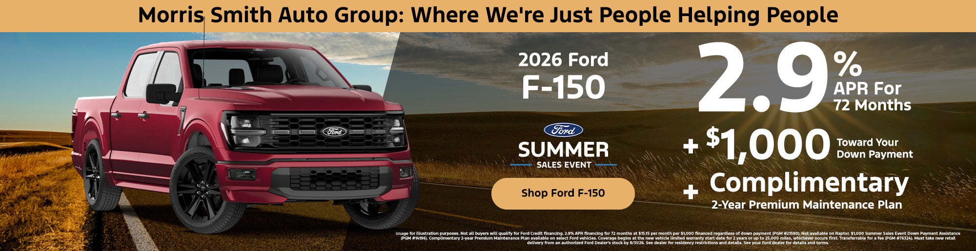2.9% APR On 2026 Ford F-150